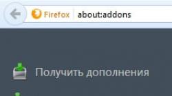 Плагин Unity Web Player для Яндекс Браузера